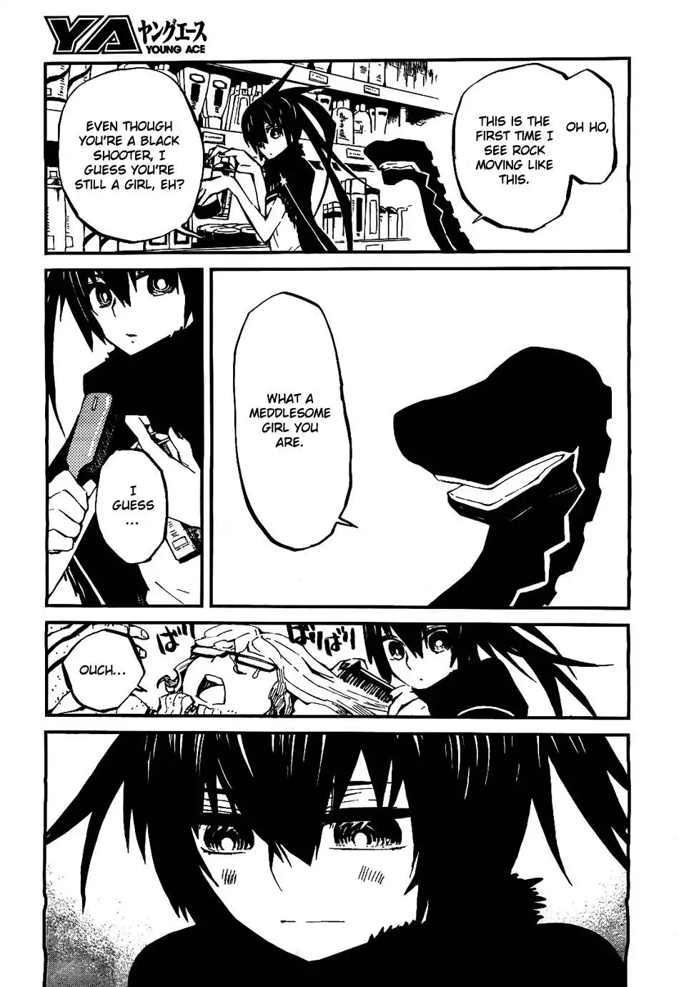 Black Rock Shooter - Innocent Soul Chapter 7 15